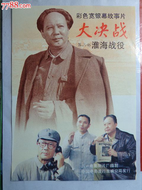 墨西哥签证怎么购买